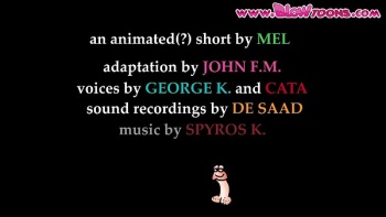 Секси мультики