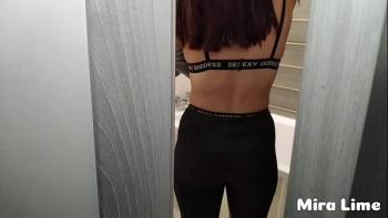 Подглядывание близко