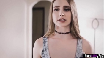 С которым по